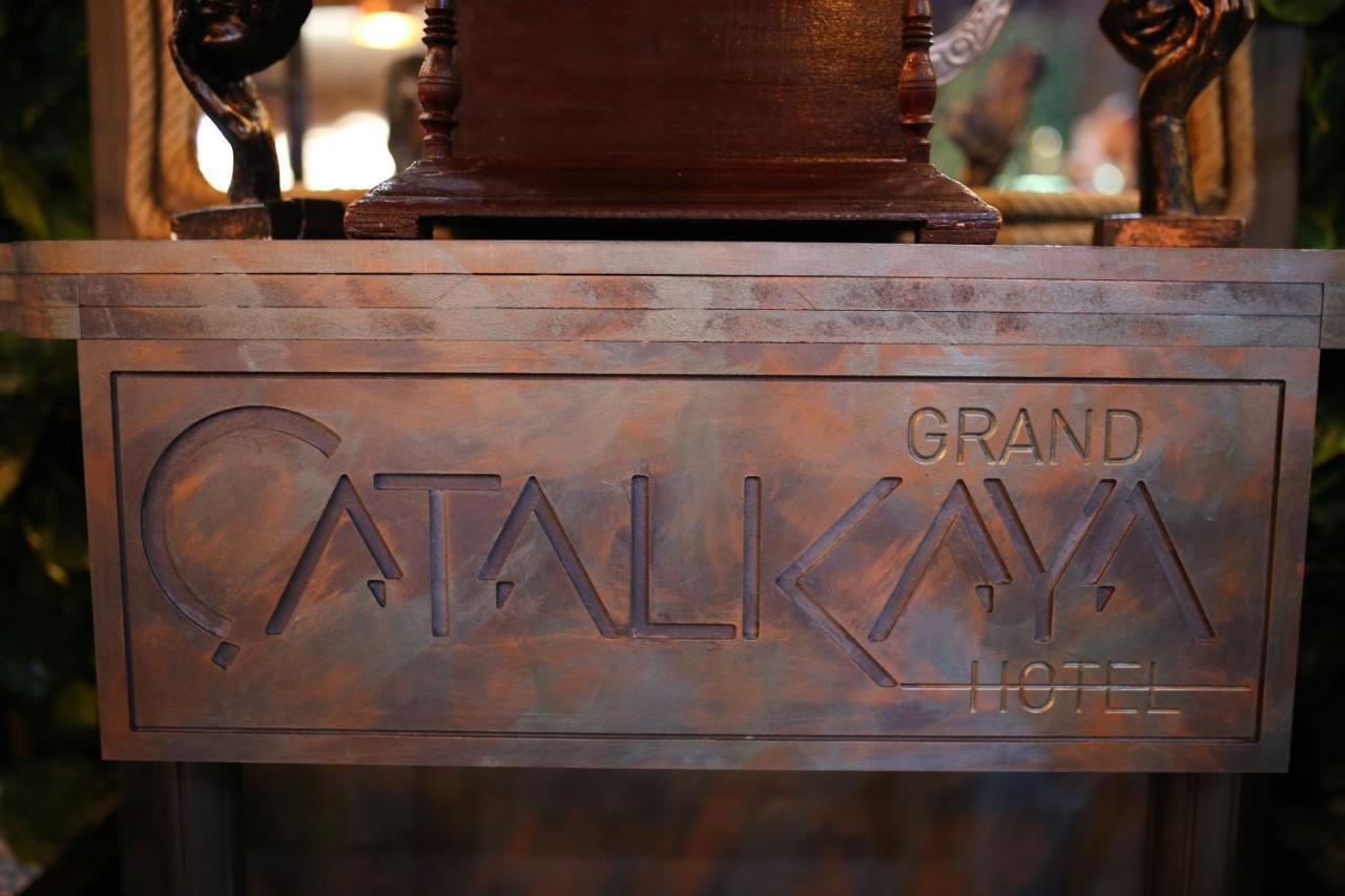 Grand Catalkaya Hotel Ерзурум Екстер'єр фото